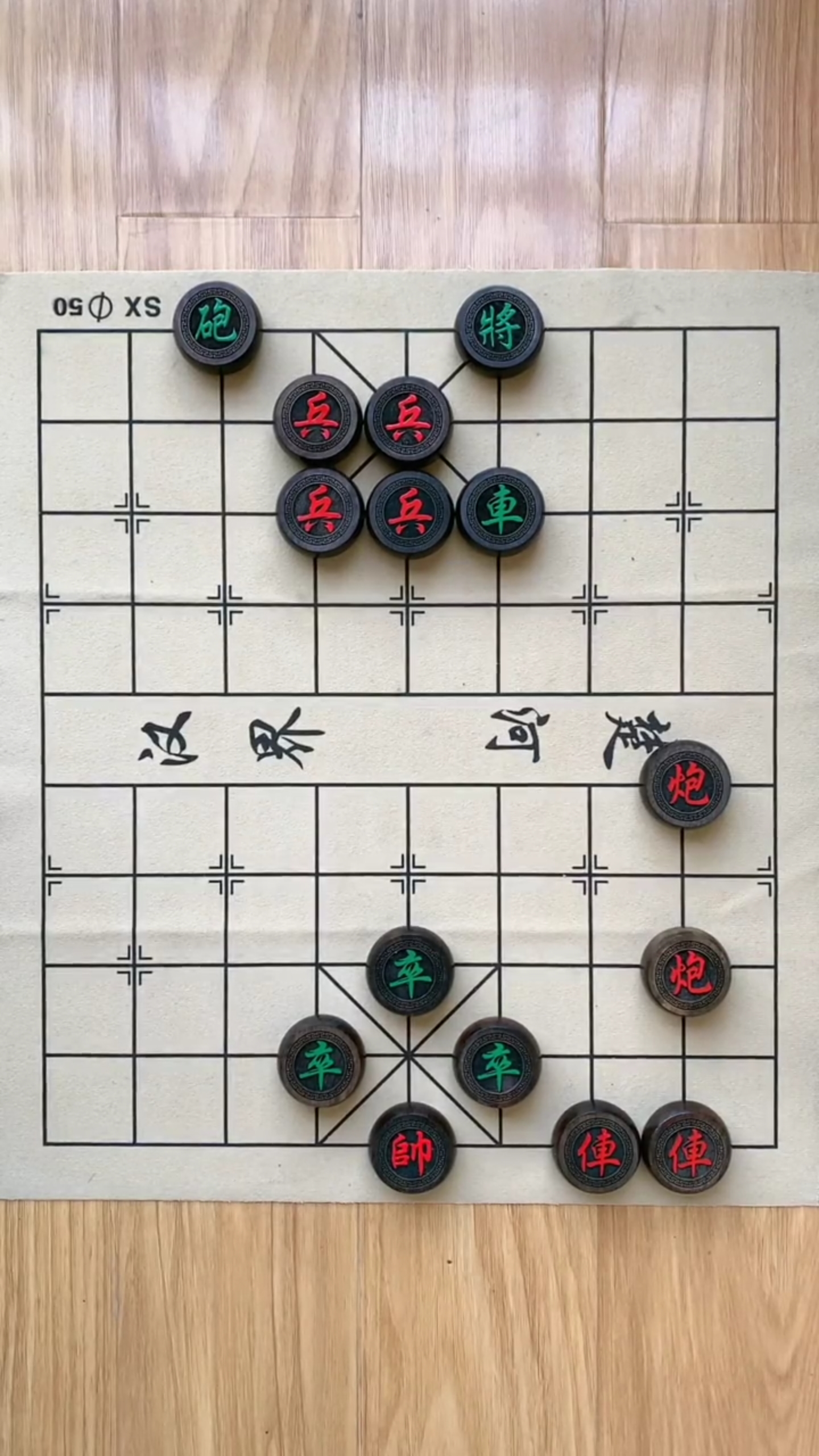 象棋中国#四郎探母