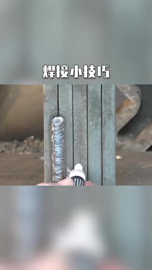 按照图示操作轻松焊出鱼鳞纹,其实学电焊就是如此简单!