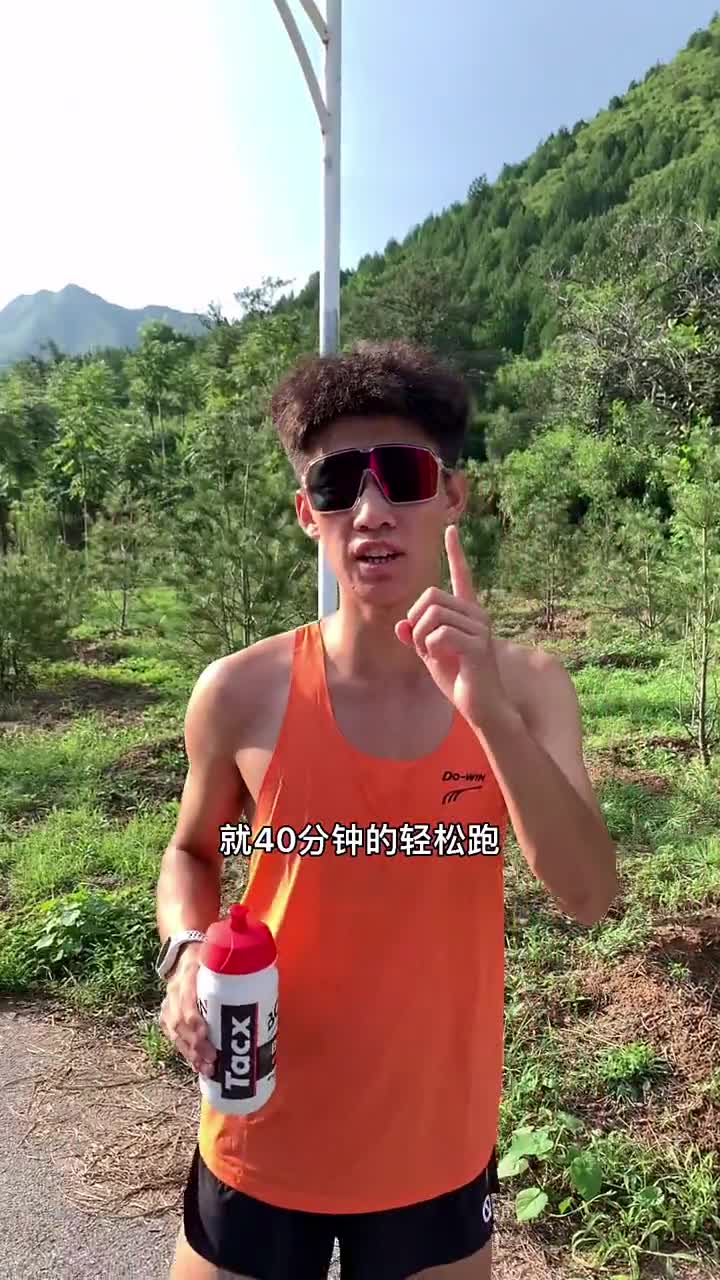 在山里简单跑40min中途一直下太阳雨跑步游不动的小明