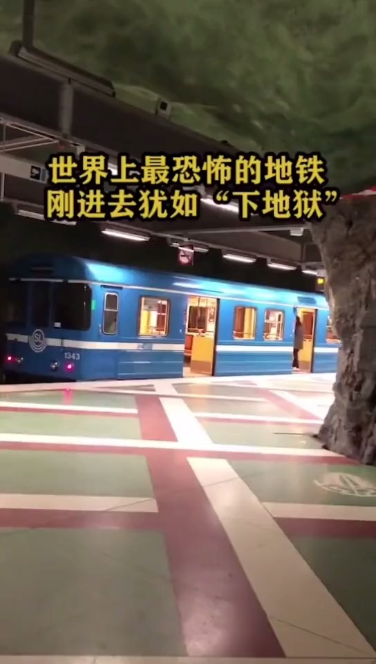 世界上最恐怖的地铁,刚进去犹如"下地狱"