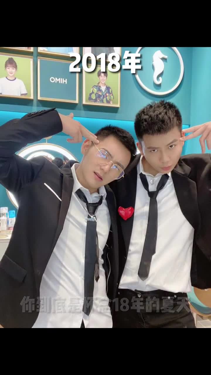 我还是从前那个少年只是体重很大改变@郭小胖@若驰夫妇的日常