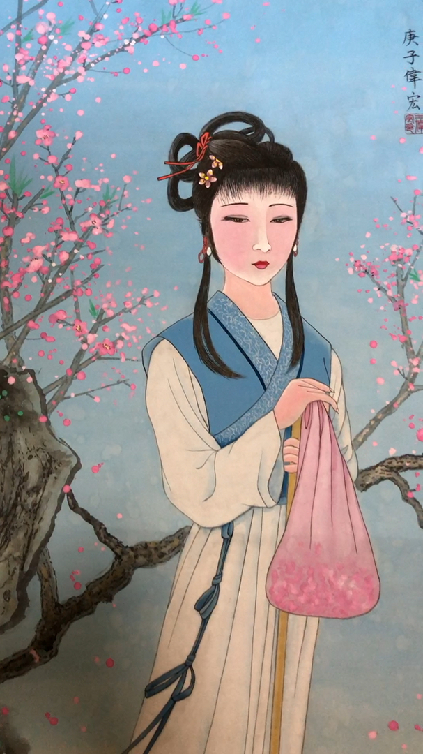 王伟宏原创国画:黛玉葬花