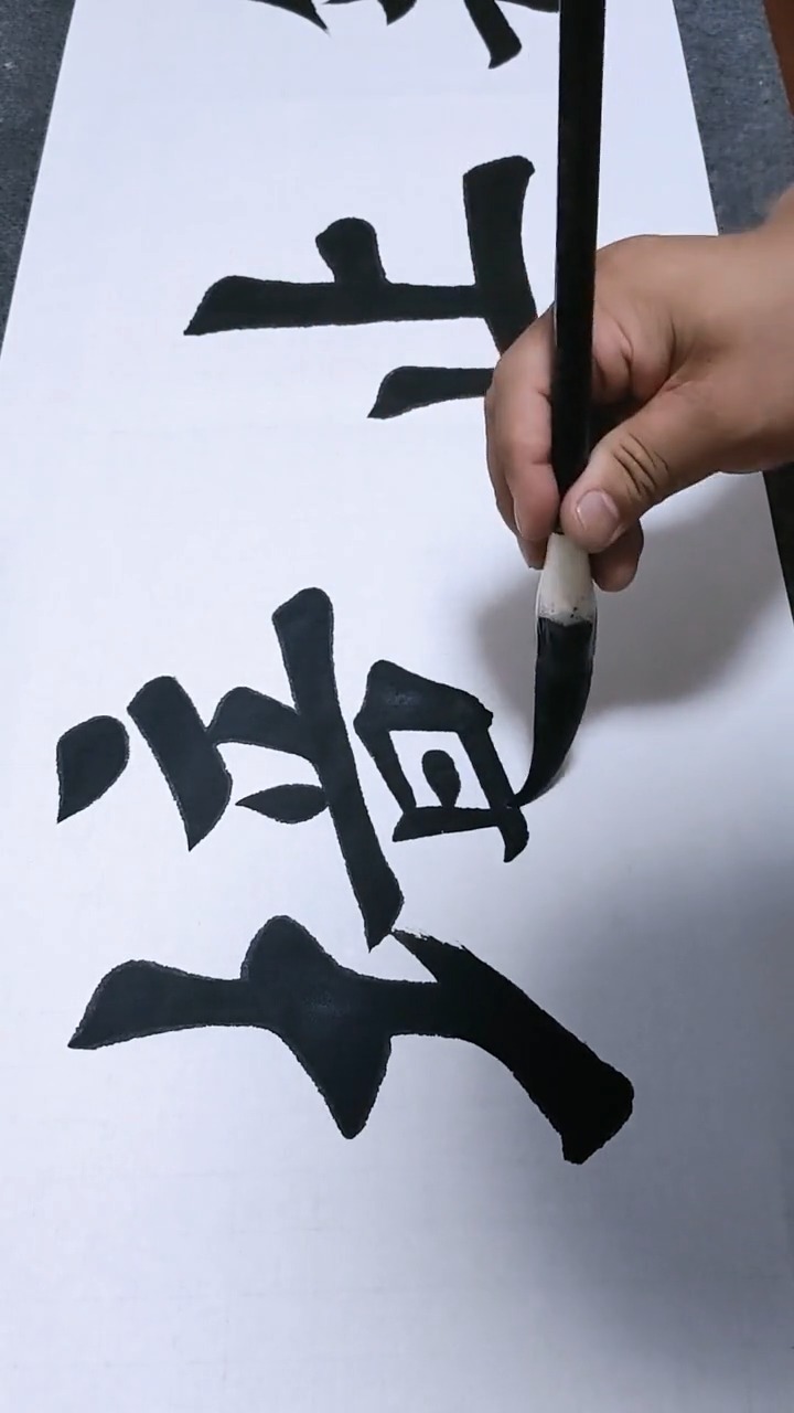 学无止境,千锤百炼为报国,霍东阁主题曲…………好小子!
