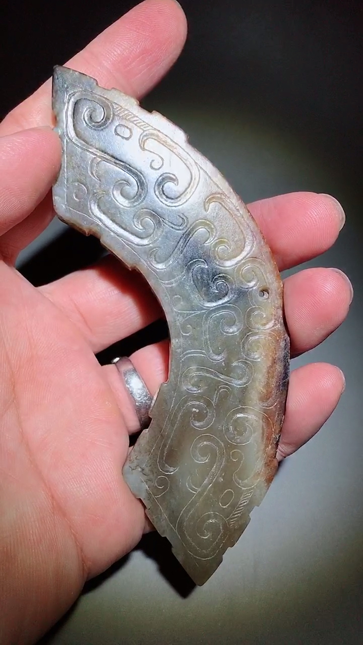 高古玉#精品高古龙纹玉璜