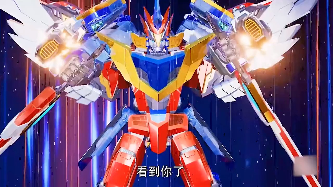 热浪战击王拿的这武器难道是