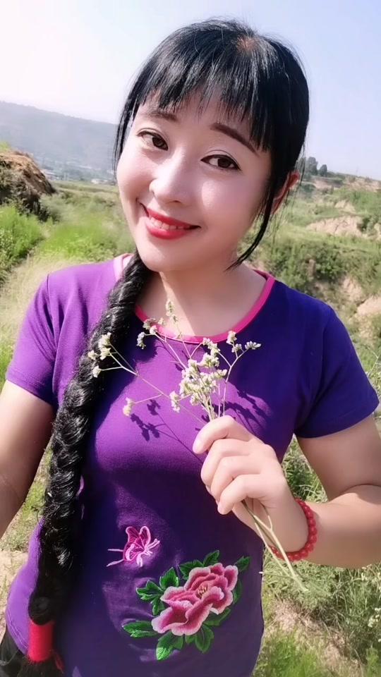 陕北女娃娃来了