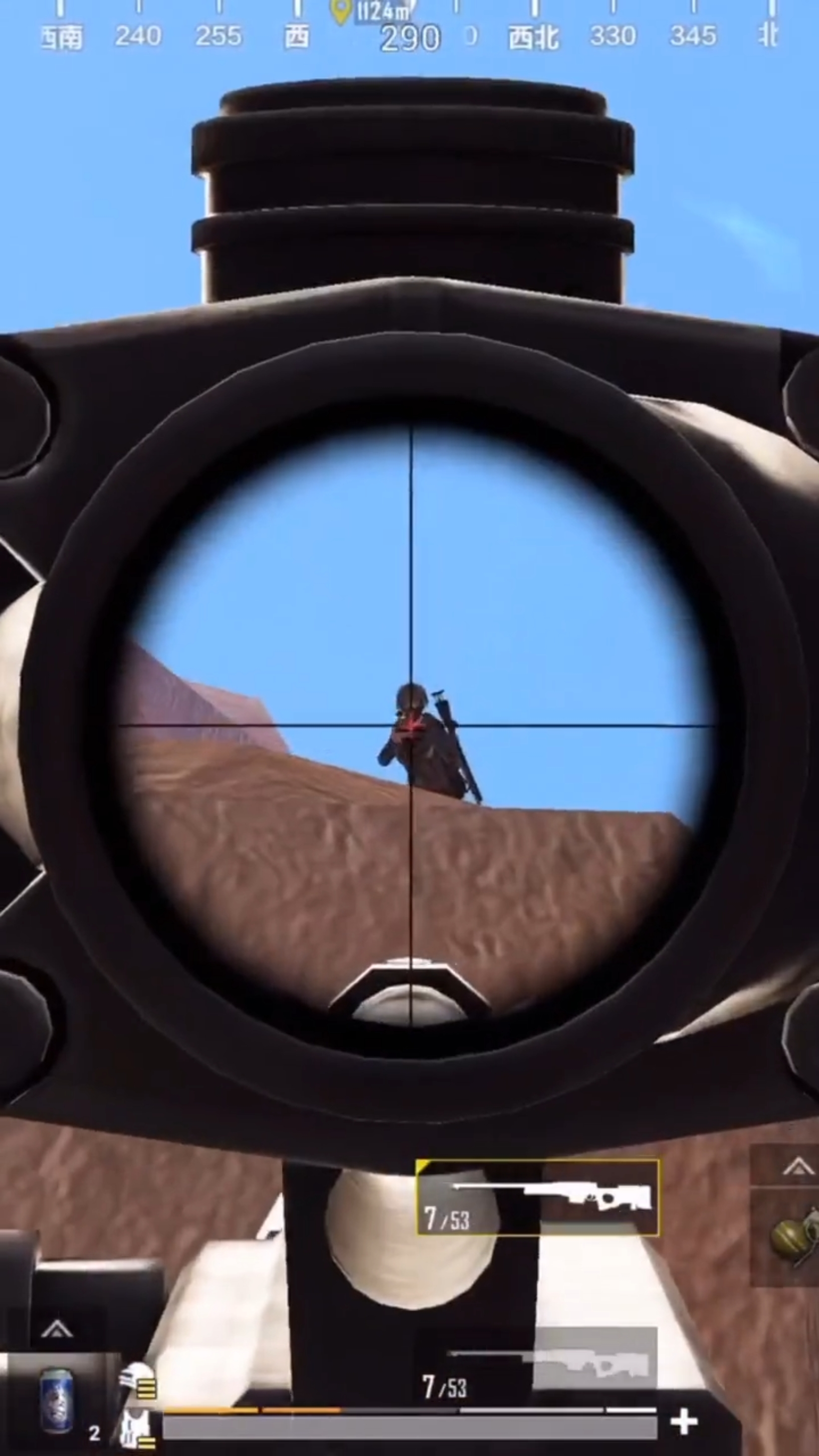 跟我对狙的结果,只有一个