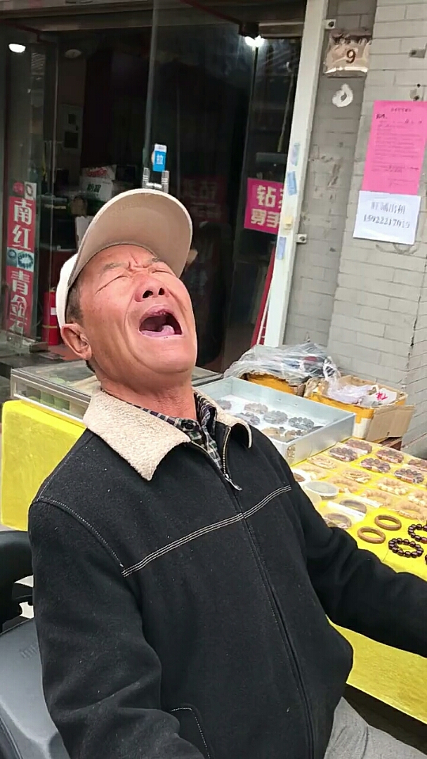 天津网红大爷来了