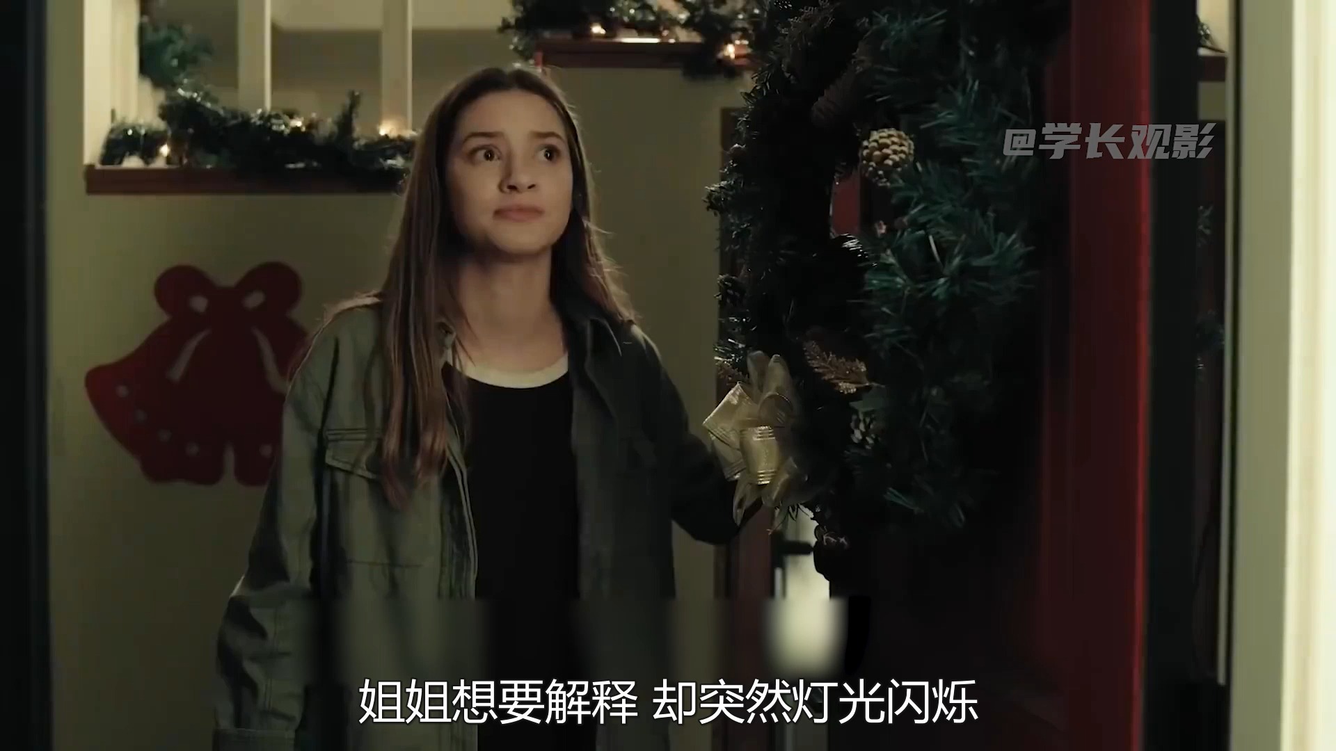 惊悚短片:暗黑圣诞老人 这个圣诞老人不仅不给孩子糖果 反而吃人