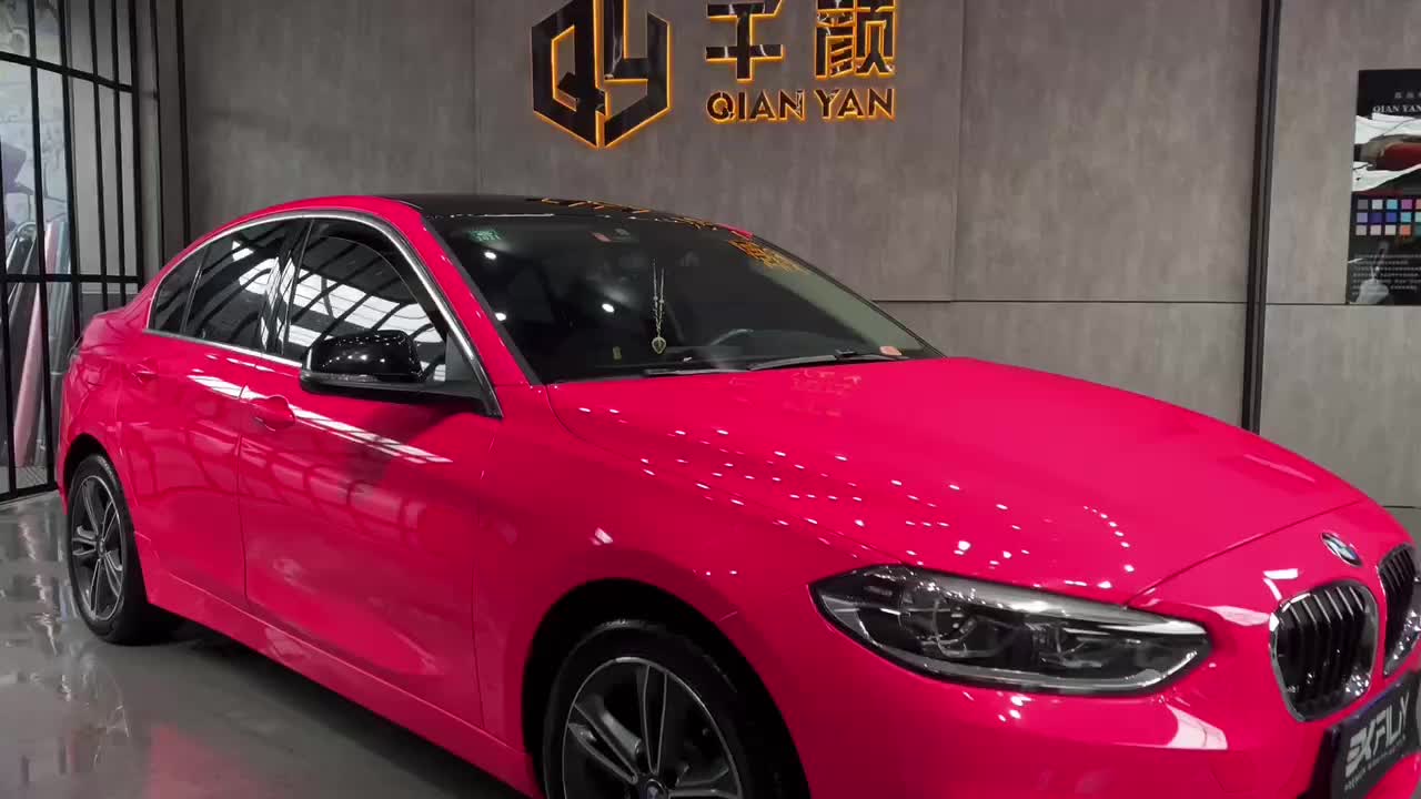 宝马1系汽车贴膜ekfilm-ek改色膜赛道粉