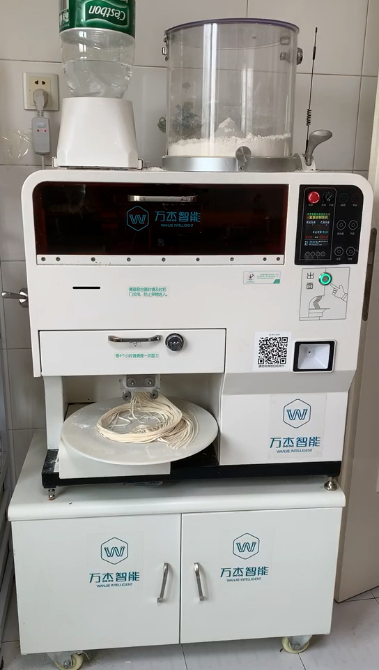 全自动鲜面条机