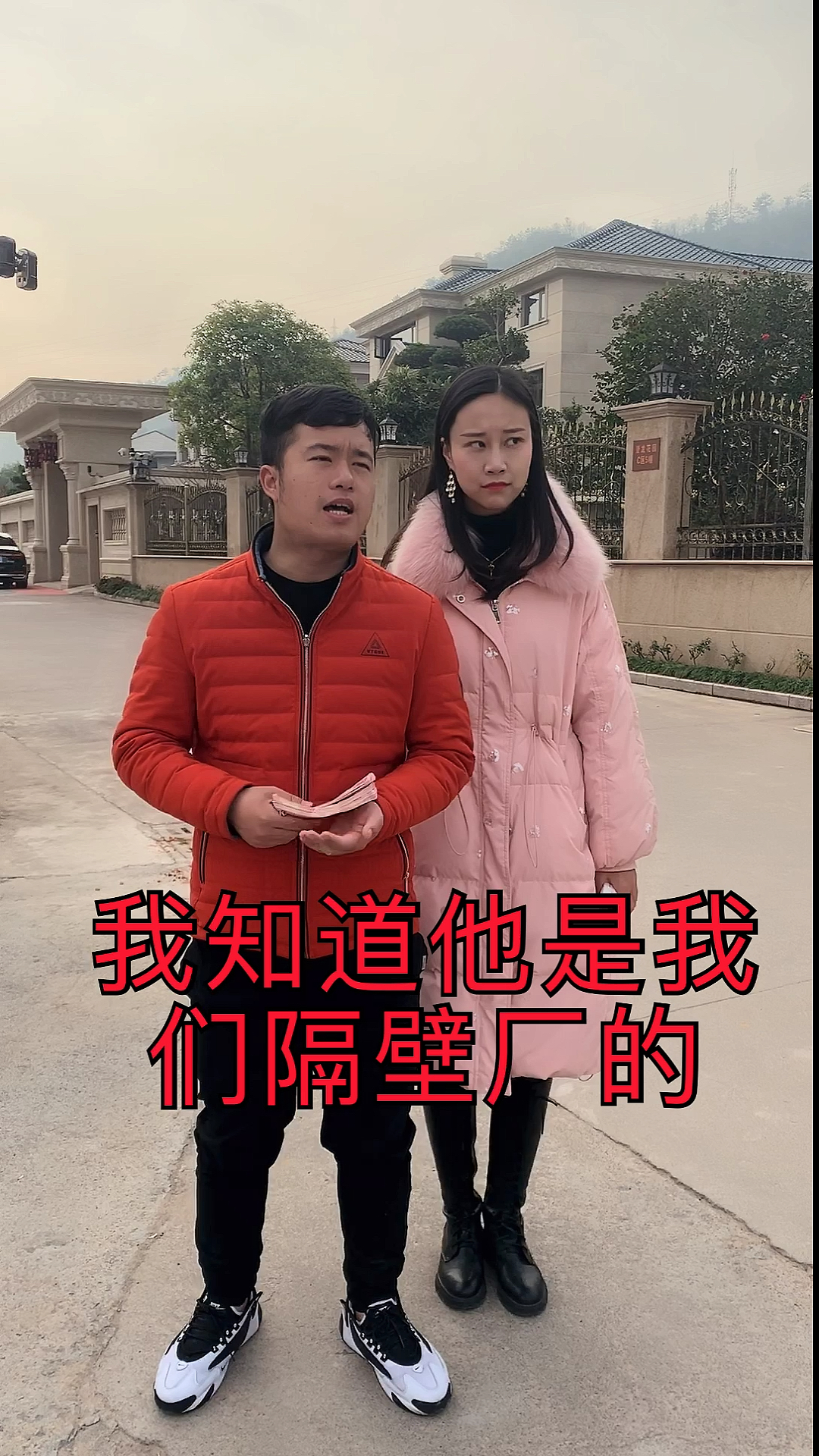 快过年了这样的老板的真好