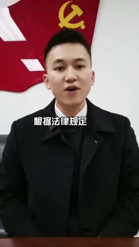 张波叶诚尘会被枪决还是注射s刑