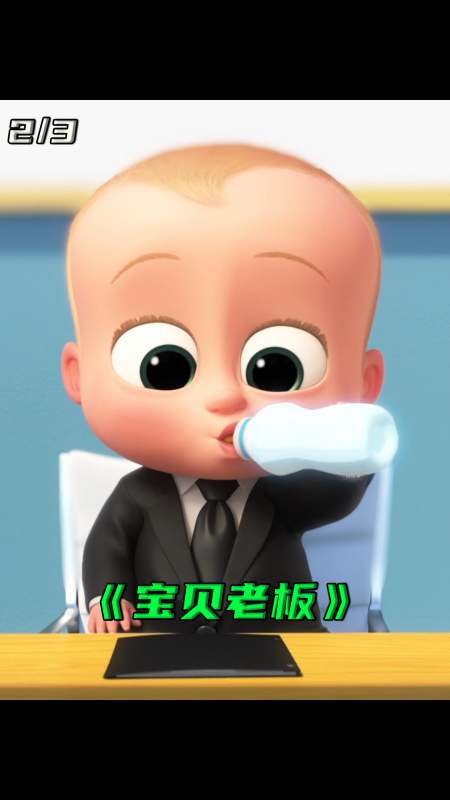 一起看电影在未来萌狗已经取代了宝宝成为人们的最佳的宠爱