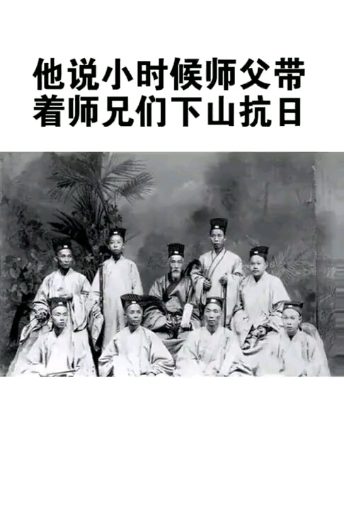 乱世菩提不问世老君背剑救苍生