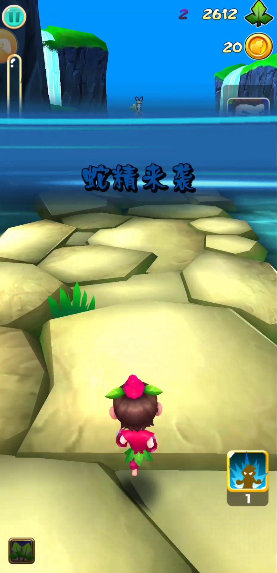 葫芦娃大战蛇精病