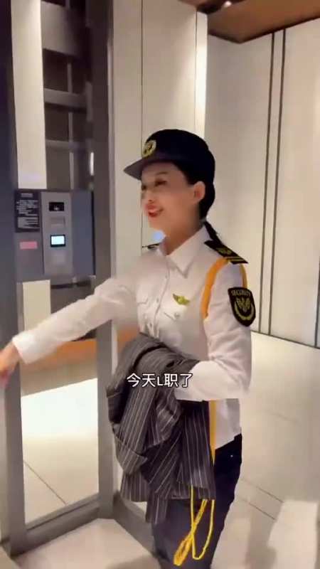 深圳半山豪宅女保安,遇见爱情,祝福