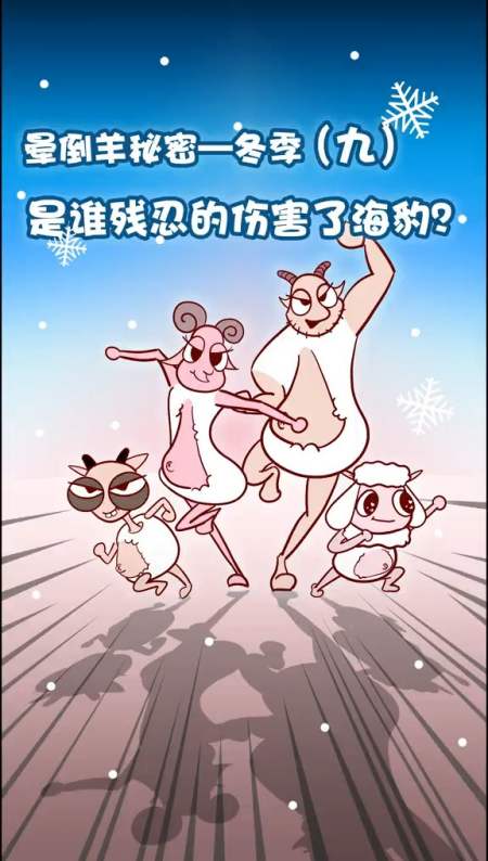 在野外如何判断动物的死亡时间?