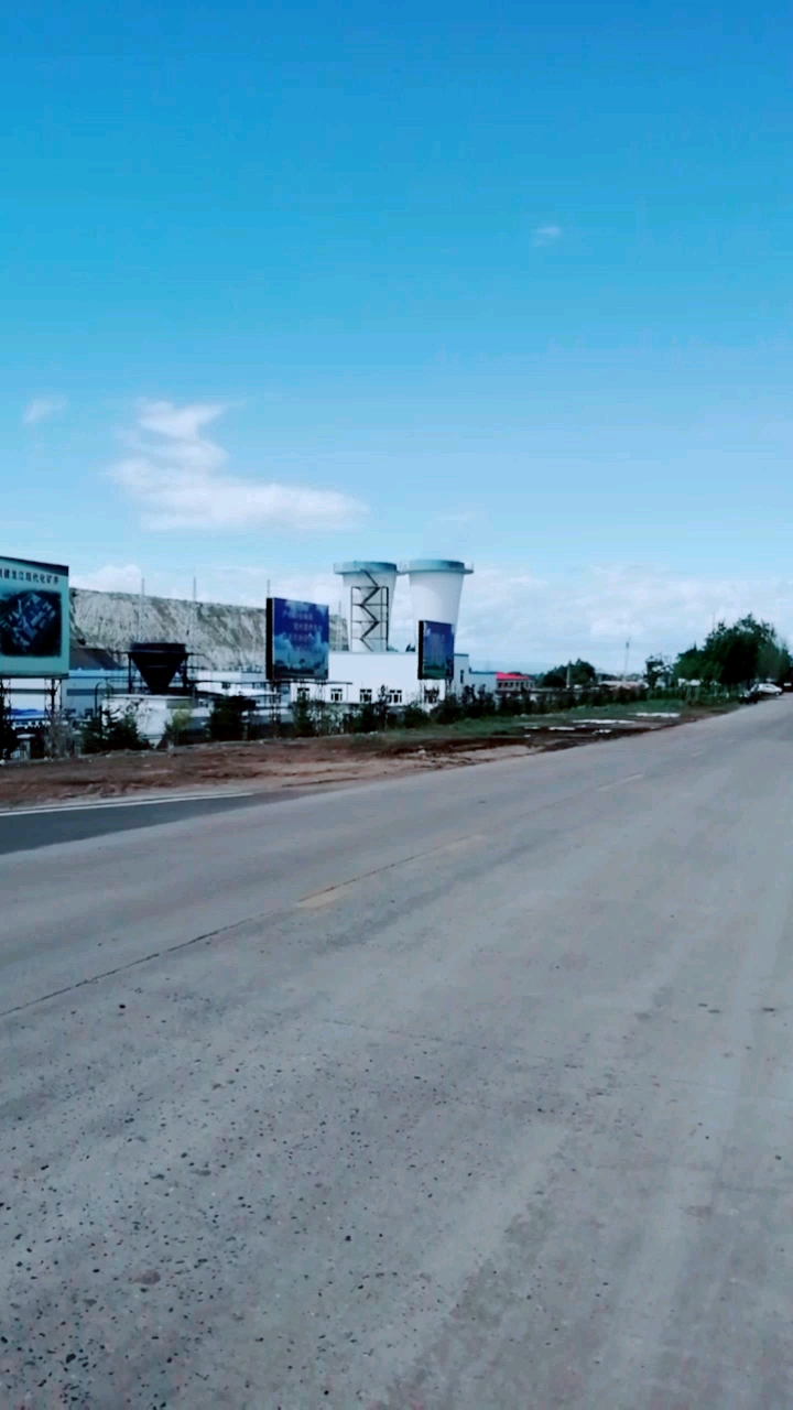 黑龙江省依兰县达连河煤矿外景