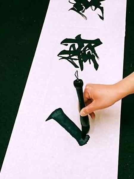 2020-11-20 0举报 谭旭书法呀