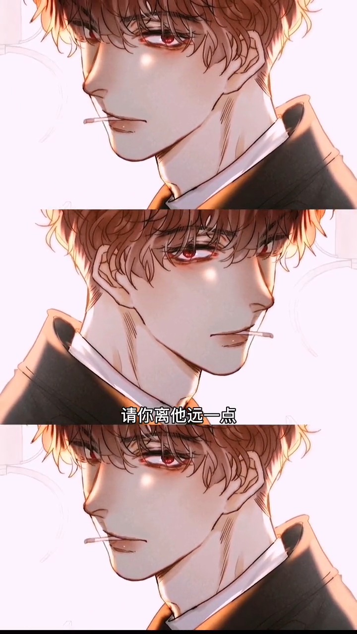 动漫#男二我真的可以!腹黑小奶狗,很痴情的那款