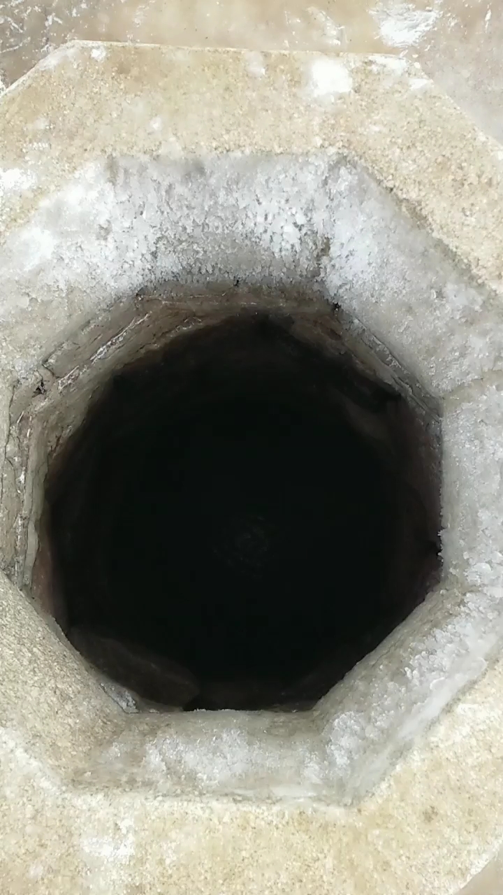 九头山八宝琉璃井