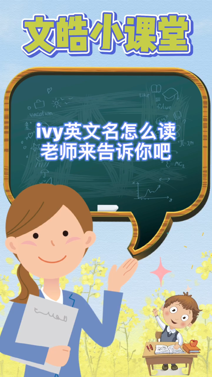 电信手机号邮箱后缀怎么写的啊英文怎么读的简单介绍