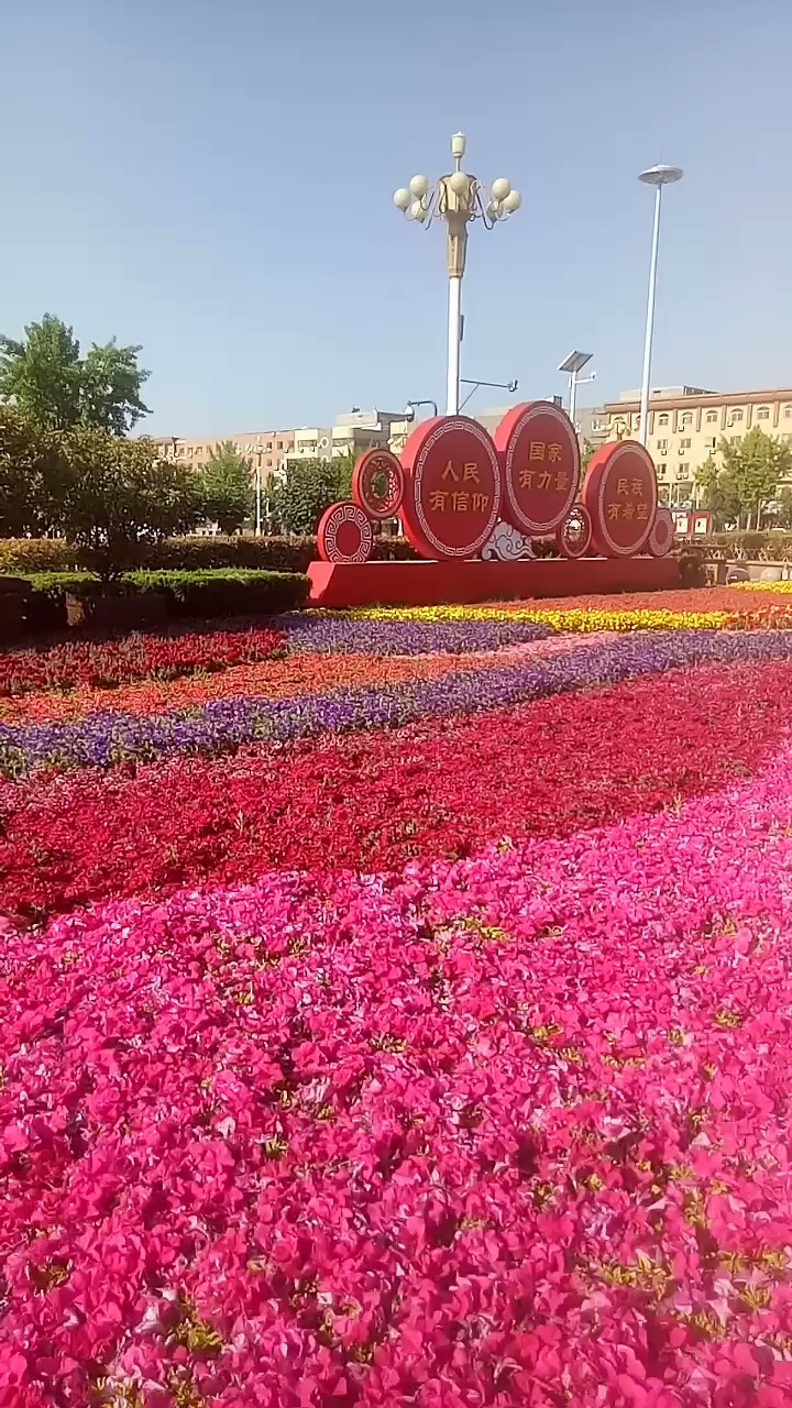 新郑炎黄广场简介图片