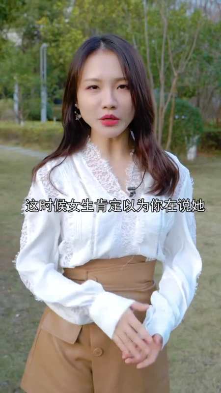 2021-01-23 0 举报 宣宣情感_ 3粉丝   关注 0条评论 0/100 回复