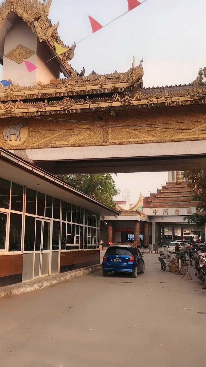 中缅边界,缅甸木姐小国门