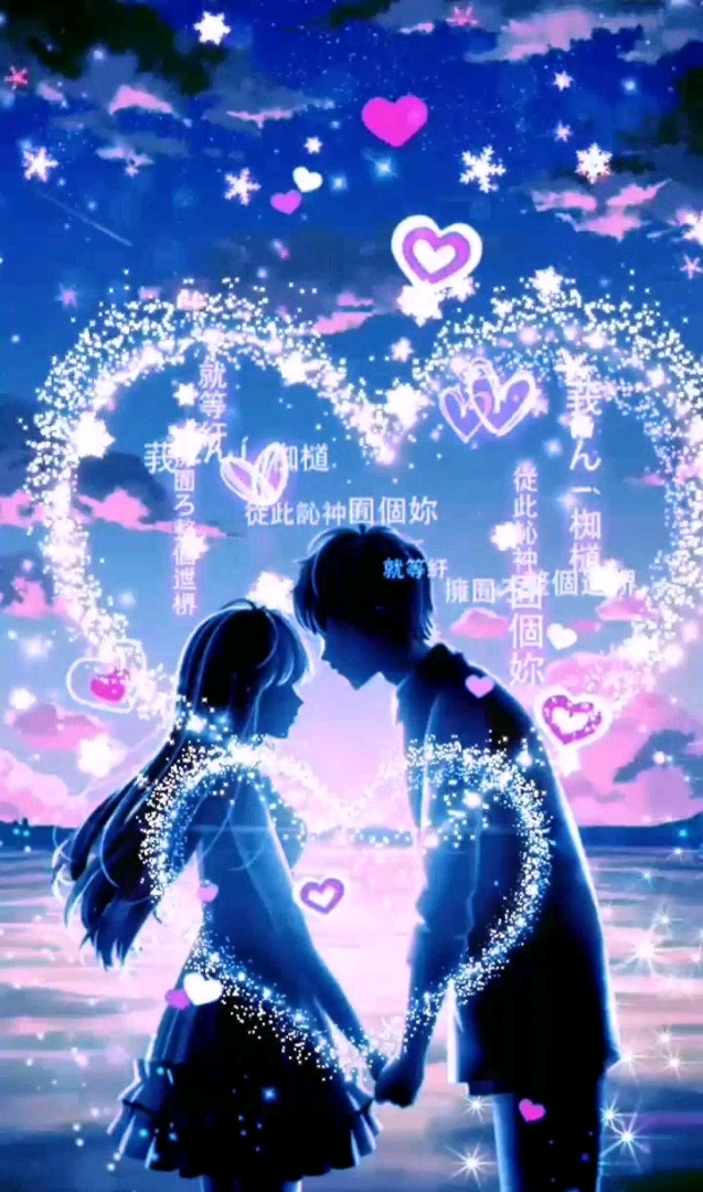 感恩有你#独爱你一人