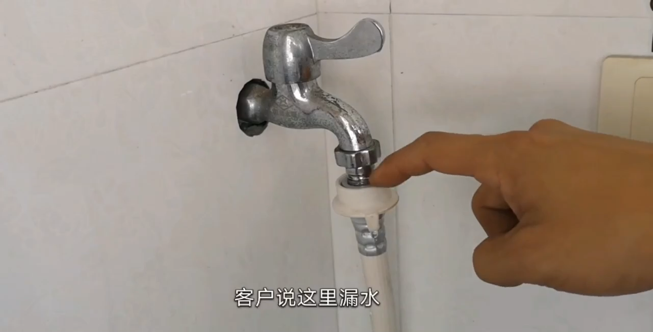 洗衣機接水管與水龍頭接口漏水咋辦