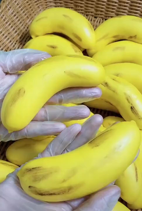 这是个假香蕉,盘它