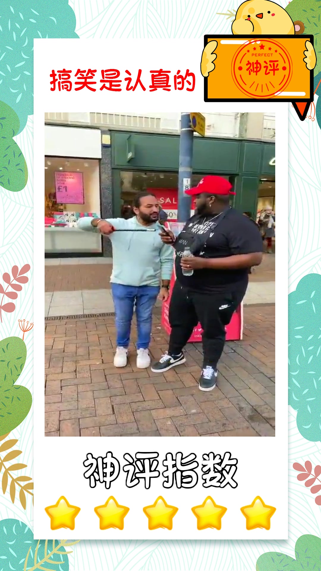 搞笑#国外魔术大师在街头表演魔术路人都惊呆了