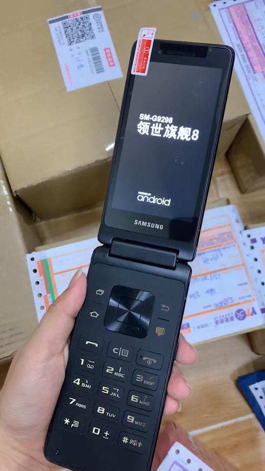 三星领世旗舰8 大器五g9298-度小视