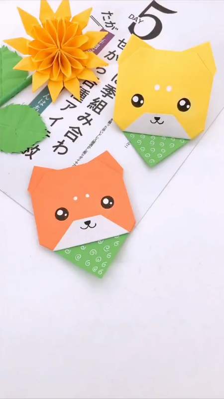 可爱柴犬折纸,幼儿园宝宝可以学会