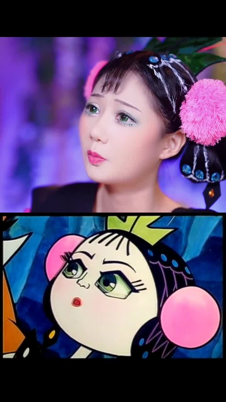 小蝴蝶变成真人你还喜欢吗国风合伙人充能计划葫芦娃国产动漫童年回忆