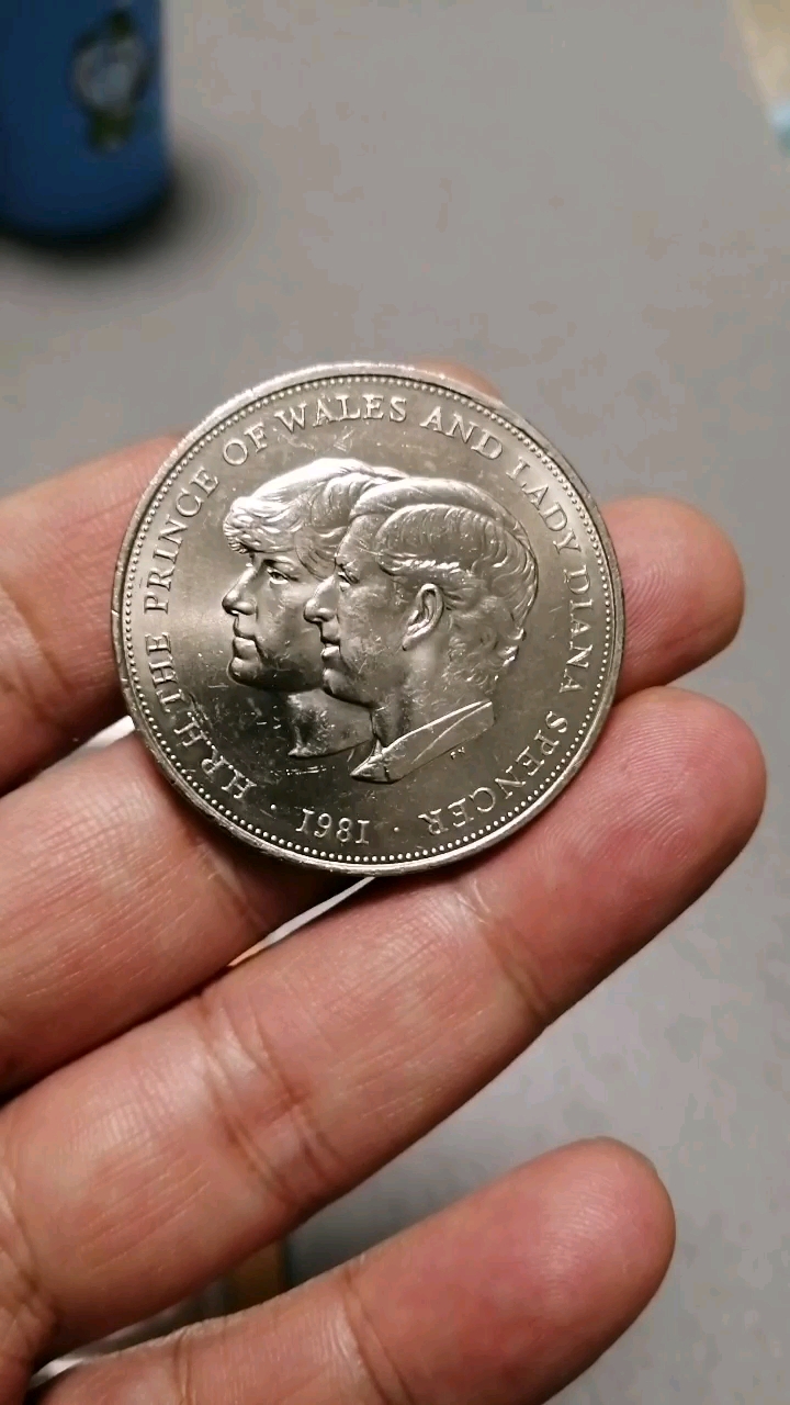 1981黛安娜成婚大典纪念币,现代版灰姑娘与白马王子的故事,可惜结局太