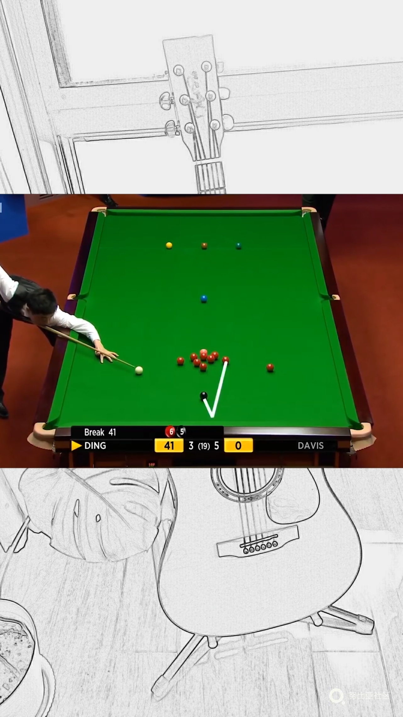 斯诺克#丁俊晖:导播的画线真准,谢谢