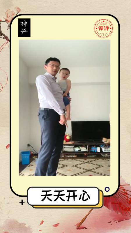搞笑#全网最萌身高差情侣一米九大高个娶一米四五小娇妻身高比较实在