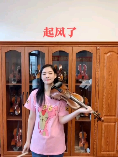 小提琴曲:《起风了》演奏/柳倩.