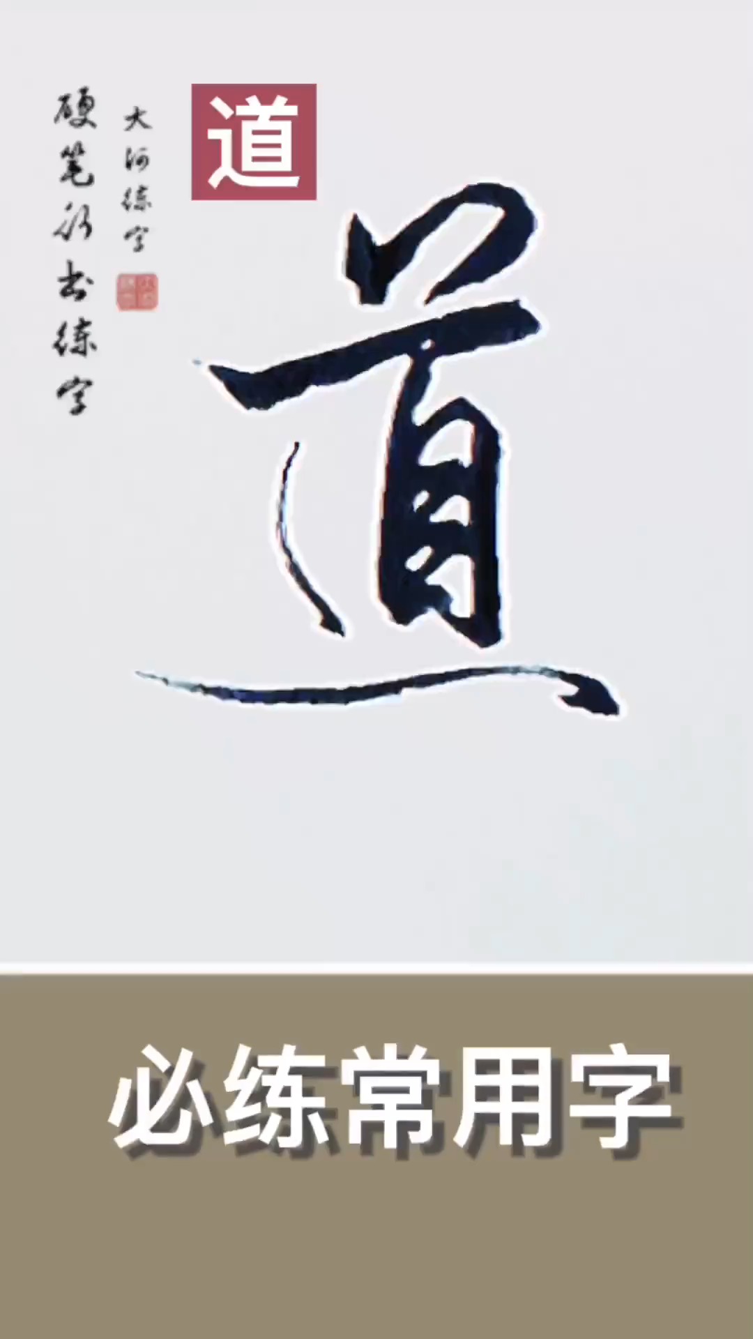 1080_1920竖版 竖屏