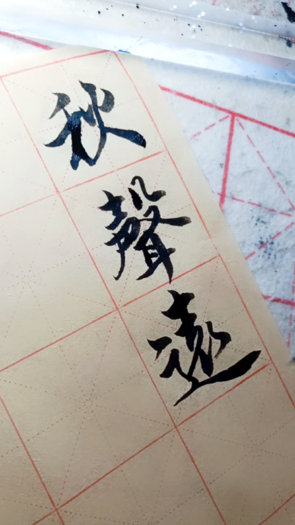 天意如此,奈我若何!