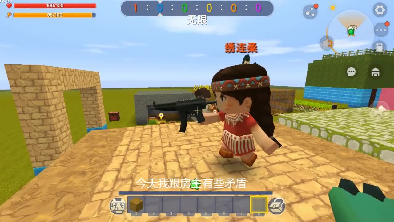 迷你世界你们能帮小乾做证吗我是不是站着没动,我没有打妮妮