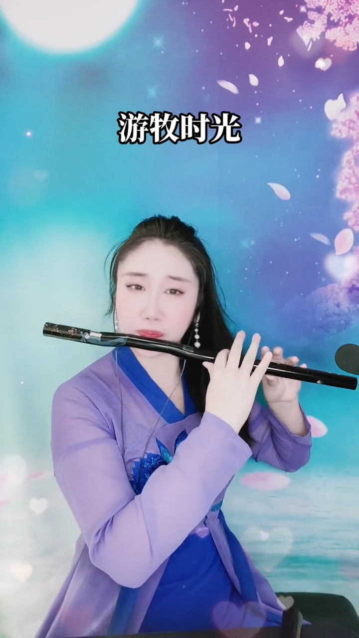 古典中国风国风民乐艺术欣赏竹笛演奏游牧时光旋律婉转