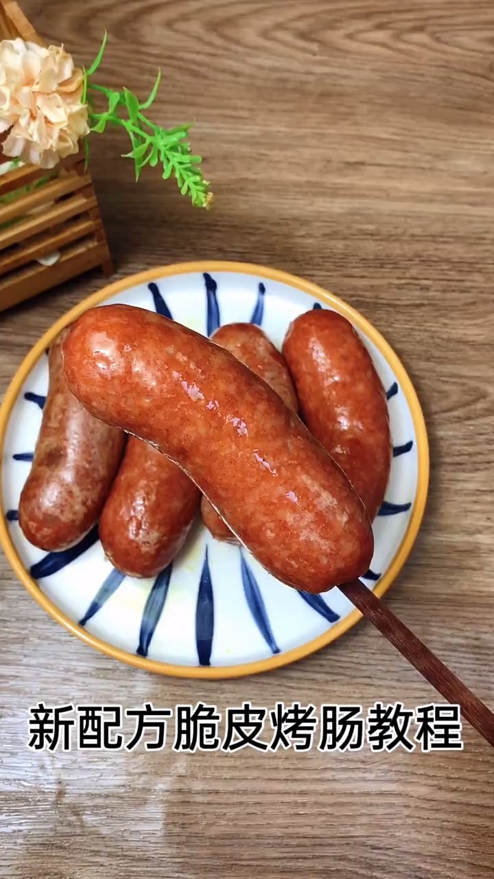 大小宝宝都爱吃的脆皮烤肠自己动手做真材实料无添加