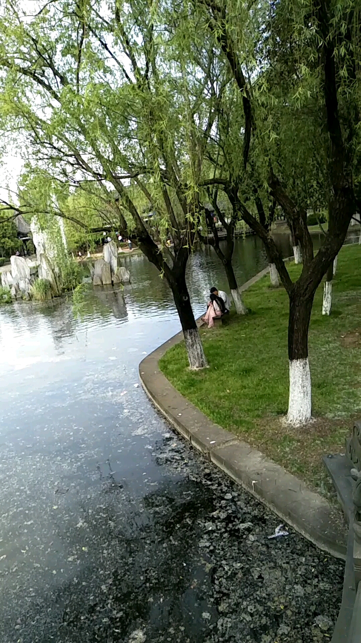 今天出去玩了,心情美美哒