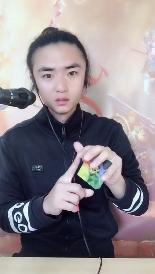 单手开扇教学,教学来啦