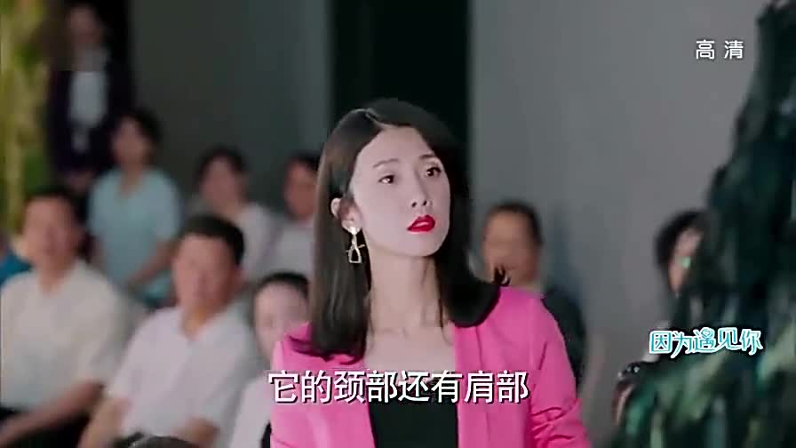 因为遇见你:吴丽莎看到张果果设计的礼服,眼神大放异彩!