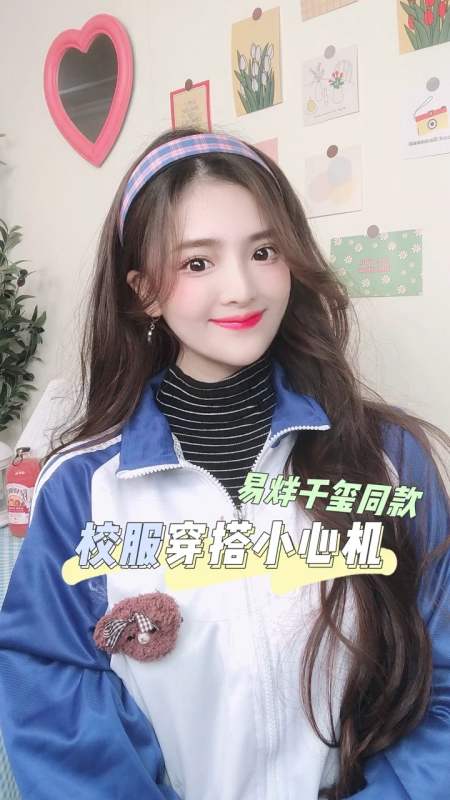 71万次播放.2021-03-176755叨叨酱紫54.